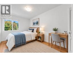 7 12267 190 Street, Pitt Meadows, BC V3Y2N9 Photo 26