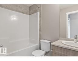 22 Hope Cm, Spruce Grove, AB T7X3T3 Photo 15