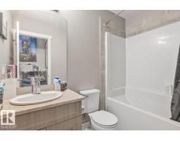22 Hope Cm, Spruce Grove, AB T7X3T3 Photo 20