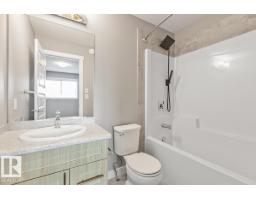 22 Hope Cm, Spruce Grove, AB T7X3T3 Photo 12