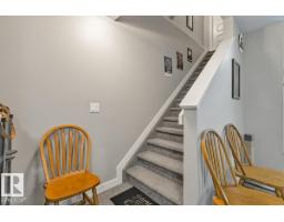 22 Hope Cm, Spruce Grove, AB T7X3T3 Photo 17