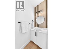 2238 44 Street NW - photo 16