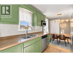 72 Danny Street, Dieppe, NB E1A0H8 Photo 18