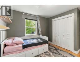 72 Danny Street, Dieppe, NB E1A0H8 Photo 33