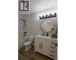 17 2106 Ste Cecilia Avenue, Saskatoon, SK S7M0P2 Photo 11