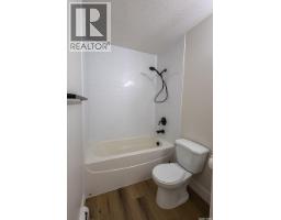 17 2106 Ste Cecilia Avenue, Saskatoon, SK S7M0P2 Photo 12