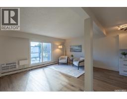 17 2106 Ste Cecilia Avenue, Saskatoon, SK S7M0P2 Photo 13