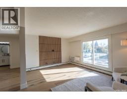 17 2106 Ste Cecilia Avenue, Saskatoon, SK S7M0P2 Photo 14