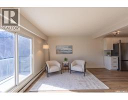 17 2106 Ste Cecilia Avenue, Saskatoon, SK S7M0P2 Photo 16