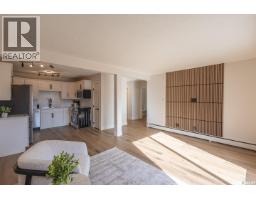 17 2106 Ste Cecilia Avenue, Saskatoon, SK S7M0P2 Photo 17