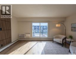 17 2106 Ste Cecilia Avenue, Saskatoon, SK S7M0P2 Photo 18