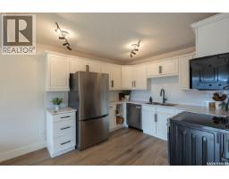 17 2106 Ste Cecilia Avenue, Saskatoon, SK S7M0P2 Photo 20