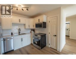 17 2106 Ste Cecilia Avenue, Saskatoon, SK S7M0P2 Photo 21