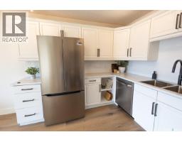 17 2106 Ste Cecilia Avenue, Saskatoon, SK S7M0P2 Photo 22