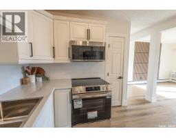 17 2106 Ste Cecilia Avenue, Saskatoon, SK S7M0P2 Photo 24