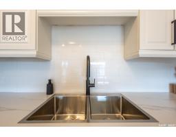17 2106 Ste Cecilia Avenue, Saskatoon, SK S7M0P2 Photo 25