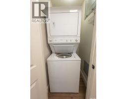 17 2106 Ste Cecilia Avenue, Saskatoon, SK S7M0P2 Photo 27