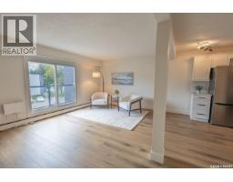 17 2106 Ste Cecilia Avenue, Saskatoon, SK S7M0P2 Photo 28