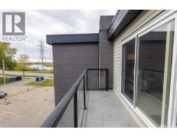 17 2106 Ste Cecilia Avenue, Saskatoon, SK S7M0P2 Photo 29
