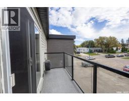 17 2106 Ste Cecilia Avenue, Saskatoon, SK S7M0P2 Photo 30