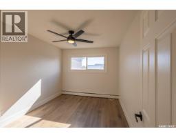 4pc Bathroom - 17 2106 Ste Cecilia Avenue, Saskatoon, SK S7M0P2 Photo 6
