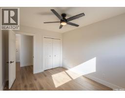Laundry room - 17 2106 Ste Cecilia Avenue, Saskatoon, SK S7M0P2 Photo 7