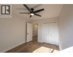 17 2106 Ste Cecilia Avenue, Saskatoon, SK S7M0P2 Photo 8
