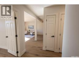 17 2106 Ste Cecilia Avenue, Saskatoon, SK S7M0P2 Photo 9