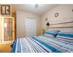 364 Osler Street, Regina, SK S4R1V6 Photo 13