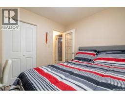 364 Osler Street, Regina, SK S4R1V6 Photo 14