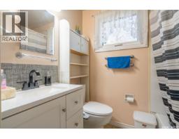 364 Osler Street, Regina, SK S4R1V6 Photo 15