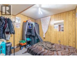 364 Osler Street, Regina, SK S4R1V6 Photo 21