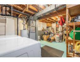 364 Osler Street, Regina, SK S4R1V6 Photo 23