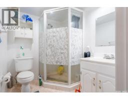 364 Osler Street, Regina, SK S4R1V6 Photo 25