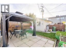 364 Osler Street, Regina, SK S4R1V6 Photo 26
