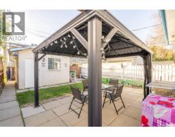 364 Osler Street, Regina, SK S4R1V6 Photo 27