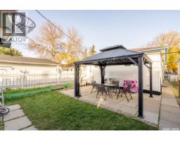 364 Osler Street, Regina, SK S4R1V6 Photo 28