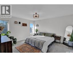 7043 Wascana Cove Drive, Regina, SK S4V3E9 Photo 17