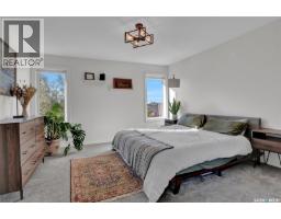 7043 Wascana Cove Drive, Regina, SK S4V3E9 Photo 18