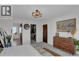 7043 Wascana Cove Drive, Regina, SK S4V3E9 Photo 19