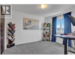 7043 Wascana Cove Drive, Regina, SK S4V3E9 Photo 24