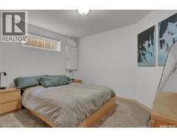 7043 Wascana Cove Drive, Regina, SK S4V3E9 Photo 30