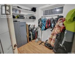 7043 Wascana Cove Drive, Regina, SK S4V3E9 Photo 31