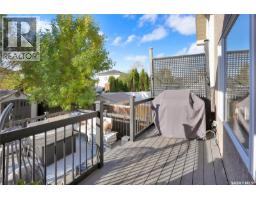 7043 Wascana Cove Drive, Regina, SK S4V3E9 Photo 35