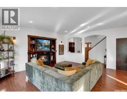 4pc Bathroom - 7043 Wascana Cove Drive, Regina, SK S4V3E9 Photo 6