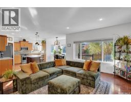 Other - 7043 Wascana Cove Drive, Regina, SK S4V3E9 Photo 9