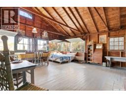 18 Sebolt Lane, Lumsden Beach, SK S0G4C0 Photo 14