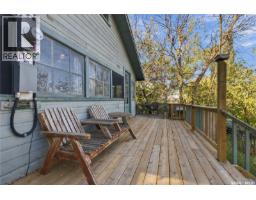 18 Sebolt Lane, Lumsden Beach, SK S0G4C0 Photo 16