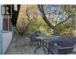 18 Sebolt Lane, Lumsden Beach, SK S0G4C0 Photo 18