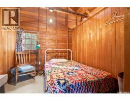 18 Sebolt Lane, Lumsden Beach, SK S0G4C0 Photo 9